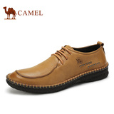 Camel/骆驼男鞋 春季新款男士日常休闲牛皮系带皮鞋