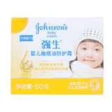 强生婴儿橄榄油防护霜60g 宝宝滋润保湿霜天然滋润肌肤面霜