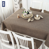 田园桌布布艺纯色长方形仿亚麻棉麻台布餐桌布椅套套装茶几巾定制