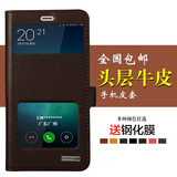 真皮 红米note3手机壳小米note3保护套防摔5.5寸软硅胶翻盖式皮套
