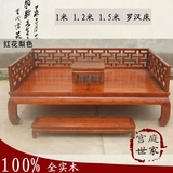仿古家具罗汉床 中式古典实木沙发床 1.5米格子罗汉床 东北炕桌