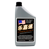 美国正品乐嘉速润滑油SN 5W-30全合成高端汽车机油 发动机润滑油