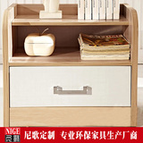 尼歌现代板式家具组装收纳柜简约床头柜储物柜 深圳厂家直销