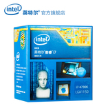 Intel/英特尔 I7-4790K CPU盒装酷睿i7 酷睿四核八线程 3.6G