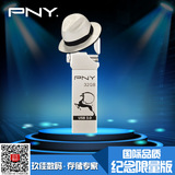 PNY u盘32g虎克羊年限量精装版 USB3.0高速U盘32G 包邮