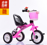 包邮儿童三轮车脚踏车小孩子自行车表演车玩具宝宝单车2-3-4-5岁
