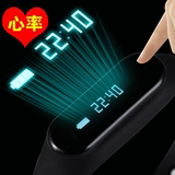 小米华为安卓苹果运动智能手环心率光感版睡眠计步器防水腕带手表