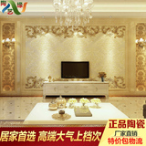 客厅瓷砖背景墙3D雕刻简约现代欧式沙发电视瓷砖背景墙王室尊容