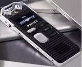 清华同方TF-96微型专业录音笔 高清远距 降噪声控U盘MP3播放器