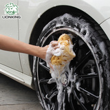 Lionking汽车擦车洗车珊瑚海绵 麦芽棉车用清洗用品清洗美容工具