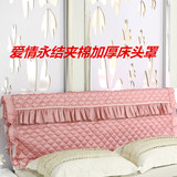 韩版加棉2米床头罩布艺皮艺1.8床头套1.5夹棉床靠背罩包邮床头罩