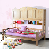 六木坊松木儿童床实木衣柜床1.2米储物床多功能组合床五包到家