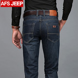 AFS/JEEP牛仔裤男春夏薄款中腰直筒宽松中年商务四季休闲牛仔长裤