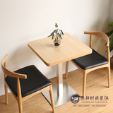 特价 西餐桌椅实木椅 咖啡厅餐桌椅 西餐桌 餐厅桌椅组合 牛角椅