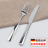 正品德国双立人西餐餐具西餐牛排刀叉套装 不锈钢餐具西餐具