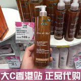 香港代购 欧树蜂蜜洁面凝胶洗面奶 温和保湿男士女士洁面乳400ml