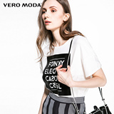 Vero Moda2016新品夏季新品落肩袖短袖T恤女|316201104
