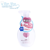 日本COSME大赏 COW牛乳石碱共进社泡沫洁面/洗面奶200ml