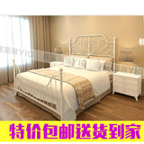 欧式铁艺床双人床1.5宜家床铁架床1.8公主白色铁床1.2米不锈钢床