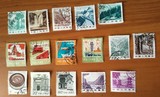 普票信销邮票16张不同 老邮票