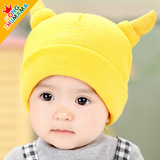 婴儿帽子春秋季套头帽宝宝帽子男女童帽可爱小牛角冬季毛线帽