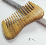 天然绿檀木梳子 小号宽齿便携 可爱木质木头梳子 防静电按摩