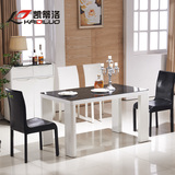 包邮实木欧式折叠钢化玻璃餐桌简约现代黑白方桌接待会客桌椅组合