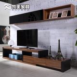 电视柜茶几套装 现代简约伸缩地柜搭配组合客厅家具小户北欧板式