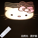 Kitty猫LED吸顶灯创意温馨浪漫男女孩儿童公主卧室灯房间卡通灯具