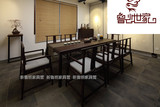 老榆木茶桌椅仿古实木会议桌现代新中式简约会客桌禅意会客桌椅