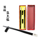 DIY定制天然乌木筷子个性结婚礼品创意刻字原木情侣对筷礼物定做