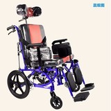 老人儿童脑瘫偏瘫多功能轮椅可全躺铝合金分压式折叠凯洋KY958LC