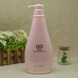 正品COCO沐浴露美白滋润保湿补水男女士沐浴液香水沐浴乳750ML