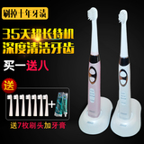 适配博朗 OralB欧乐B D12 D20 D16 DB4510K 电动牙刷便携盒旅行盒