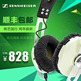 SENNHEISER/森海塞尔 MOMENTUM ON EAR 小馒头 耳机头戴式 正品