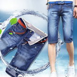 夏季大码牛仔短裤男士休闲五分裤青少年薄款纯棉修身蓝色直筒中裤