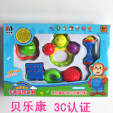贝乐康儿童礼盒装摇铃 一套4大个 婴儿玩具 益智玩具手摇铃组合