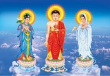 结缘阿弥陀佛大势至观世音菩萨西方三圣画像接引图 相纸双面塑封