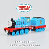 托马斯玩具车小火车 磁性合金火车头 儿童玩具D系列组合
