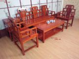 明清古典中式实木沙发榆木沙发小户型客厅沙发太师椅皇宫椅特价