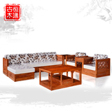 中式古典 红木沙发 花梨木实木 L型转角贵妃沙发 客厅家具组合
