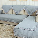 新款沙发垫布艺防滑四季田园韩式沙发坐垫简约现代沙发套罩靠背巾