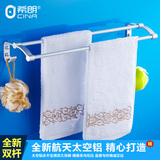 希朗卫浴毛巾架太空铝双杆毛巾杆 毛巾挂卫生间浴室挂件 壁挂