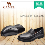 Camel/骆驼男鞋2016春季新款真皮透气商务休闲皮鞋办公A261249058