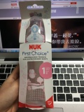 现货 德国本土NUK宽口径PP塑料奶瓶300ml 防胀气硅胶奶嘴0-6个月