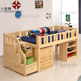 多功能儿童床实木床简约现代男孩女孩带护栏高低床带提柜环保储物