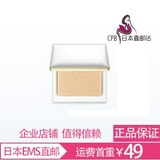 日本代购直邮 CPB 肌肤之钥 光透白美白防晒控油粉饼