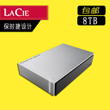 LaCie/莱斯 P9233 8TB USB3.0 加密硬盘 3.5寸 Mac (9000604)