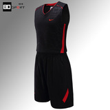耐克套装新款比赛训练运动服成人大学生团购定制队服印号 男篮球