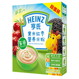 Heinz/亨氏 黑米红枣营养米粉 6-36个月 400g/盒